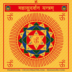 Maha Sudarshan Yantra