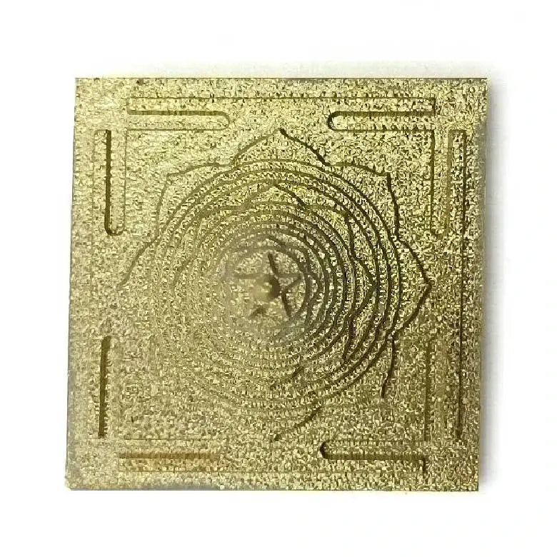 Mahamrityunjaya Brass Yantra