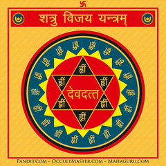 Shatru Vijay Yantra