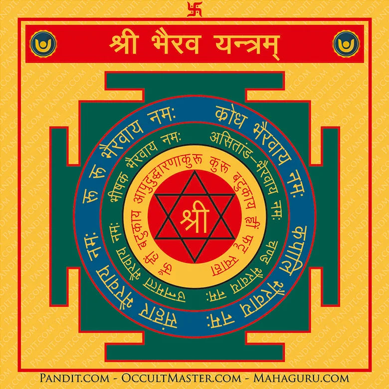 Shri Bhairav Yantra