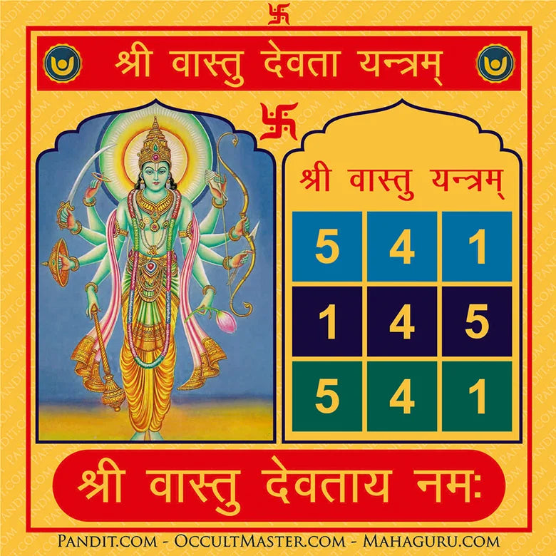 Shri Vastu Devta Yantra