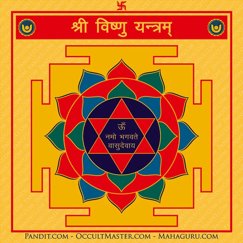 Shri Vishnu Yantra