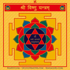 Shri Vishnu Yantra