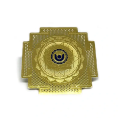 Vibhuti Yantra